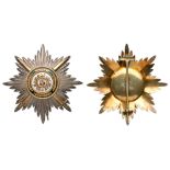 Breast Star. Military Division.