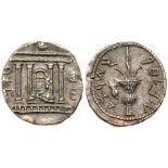 Bar Kokhba Revolt. Year Two, 132-135 CE. Silver Sela (14.23 g). EF