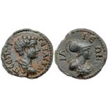 Geta. Ã† 22 mm (6.58 g), as Caesar, AD 198-209. VF