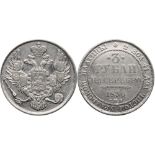 3 Roubles 1836 СПБ. Platinum.