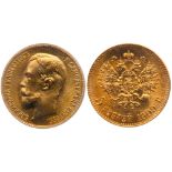 5 Roubles 1909 ЭБ. GOLD.