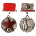 Medal ‘For 20th Anniversary of RKKA’. Type 1-1938.