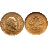 5 Roubles 1889 AГ. GOLD.