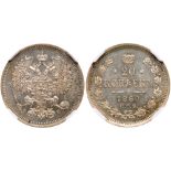 20 Kopecks 1860 CПБ-ФБ.