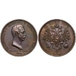 Medal. Silver. 51 mm. By V. Alexeev and R. Ganneman. On the Coronation of Alexander II, 1856.