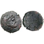Macedonian Kingdom. Philip V. Ã† 23 mm (11.60 g), 221-179 BC. VF