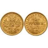 5 Roubles 1881 СПБ- НФ. GOLD.