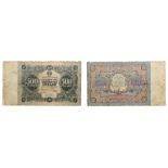 1922. State Currency Notes.