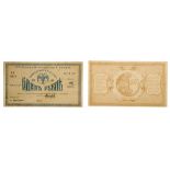 Tashkent. 1, 3 (3), 10, 50, 100 Rubles, 1918; and 100 Roubles (4), 1919. Provisional Credit Notes