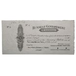 Russian Government. Specimen Treasury Bill 500,000 Pounds, 29 November, 1917.