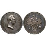 Medal. Silver. 65 mm. By A. Lyalin and M. Kuchkin. On the Coronation of Alexander II, 1856.