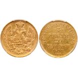 3 Roubles – 20 Zlotych 1837 CПБ-ПД. GOLD.