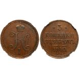 3 Kopecks 1840 EM. Small mintmark.