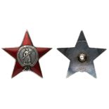 Researched Order of the Red Star. Type 2, ‘Transitional’.