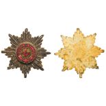 Breast Star. Civil Division.