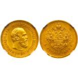 5 Roubles 1889 AГ-AГ. GOLD.