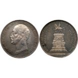 Nicholas I Commemorative Rouble 1859. By Lyalin.