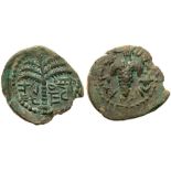 Bar Kokhba Revolt, Year One, 132-135 CE, AE Small Bronze 20 mm (5.30 g). EF