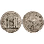 Bar Kokhba Revolt. Year One, 132-135 CE, Silver Sela (13.95 g). VF