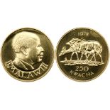 Malawi. Gold 250 Kwacha, 1978