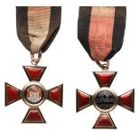 Cross. 2nd Class. Civil Division. Gold and enamels. 1816-1820.