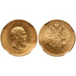 5 Roubles 1889 AГ. GOLD.