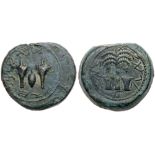 Jewish War. 60-70 CE. AE Half Shekel, (26 mm, 15.22g). VF