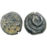 Judah Aristobolus I (Yehudah) 104-103 BCE. AE Prutah (1.89 g). EF