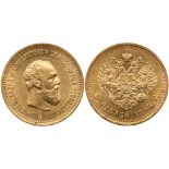 5 Roubles 1893 AГ. GOLD.