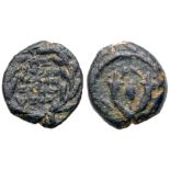 John Hyrcanus I (Yehudah), 104-103 BCE. AE Prutah (2.07g). VF