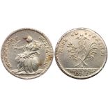 Jetton 1774. Silver. To Commemorate Peace with Turkey.