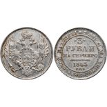 3 Roubles 1843 СПБ. Platinum.