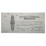 Russian Government. Specimen Treasury Bill 500,000 Pounds, 31 January, 1918.