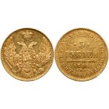 5 Roubles 1846 CПБ-AГ. GOLD.