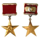 Hero of the Socialist Labor Gold Star. Award # 15126