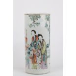 Chine pot à pinceaux en porcelaine à décor de personnages 19ème - Région: CHINE [...]