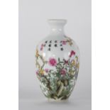 Vase Meiping à décor de fleurs et poème marque Qianlong époque république - [...]