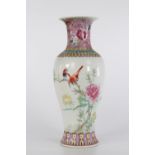 Vase en porcelaine de chine a décor d oiseaux époque république - Région: CHINE [...]