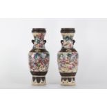 Chine paire de vases en porcelaine de Nankin beau décor de personnages 19ème - [...]