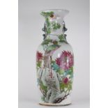 Chine vase en porcelaine à décor de fleurs et d''oiseaux 19ème - Région: CHINE [...]