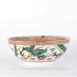 Grand bol en porcelaine à décor d'un dragon - Région: CHINE - Dimensions: H=80mm [...]