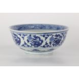 Bol en porcelaine de chine blanc bleu à décor de dragons époque Qing - Région: [...]