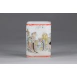 China square brush pot, in Beijing glass, with Famille Rose enamels, Qianlong