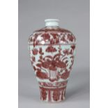 Red Meiping vase decorated with Lotus flowers 14th