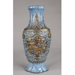 Vase decorated with dragons in porcelain relief imitating bronze Qianlong brand