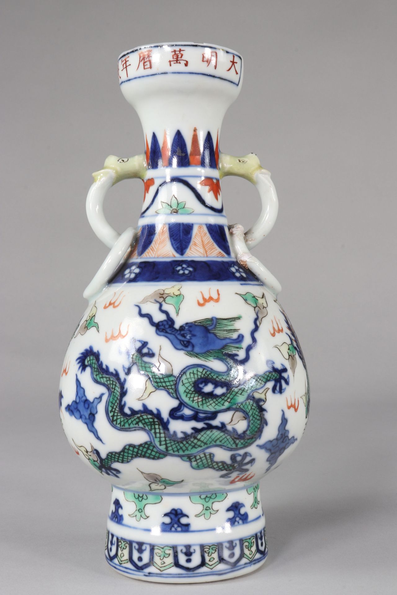 Doucai Dragon and Wanli phoenix vase - Image 3 of 12