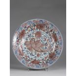 China dish, Yuan, decorated with a Phoenix, in Copper Red, on a background of Chrysanthemums, painte