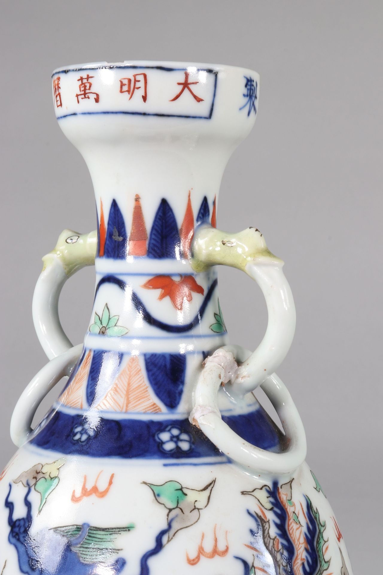 Doucai Dragon and Wanli phoenix vase - Image 7 of 12