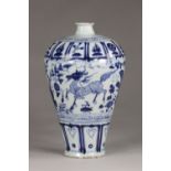 China Mei-Ping vase, Yuan, in blue and white decor of Phoenix and a Quilin, in a floral landscape