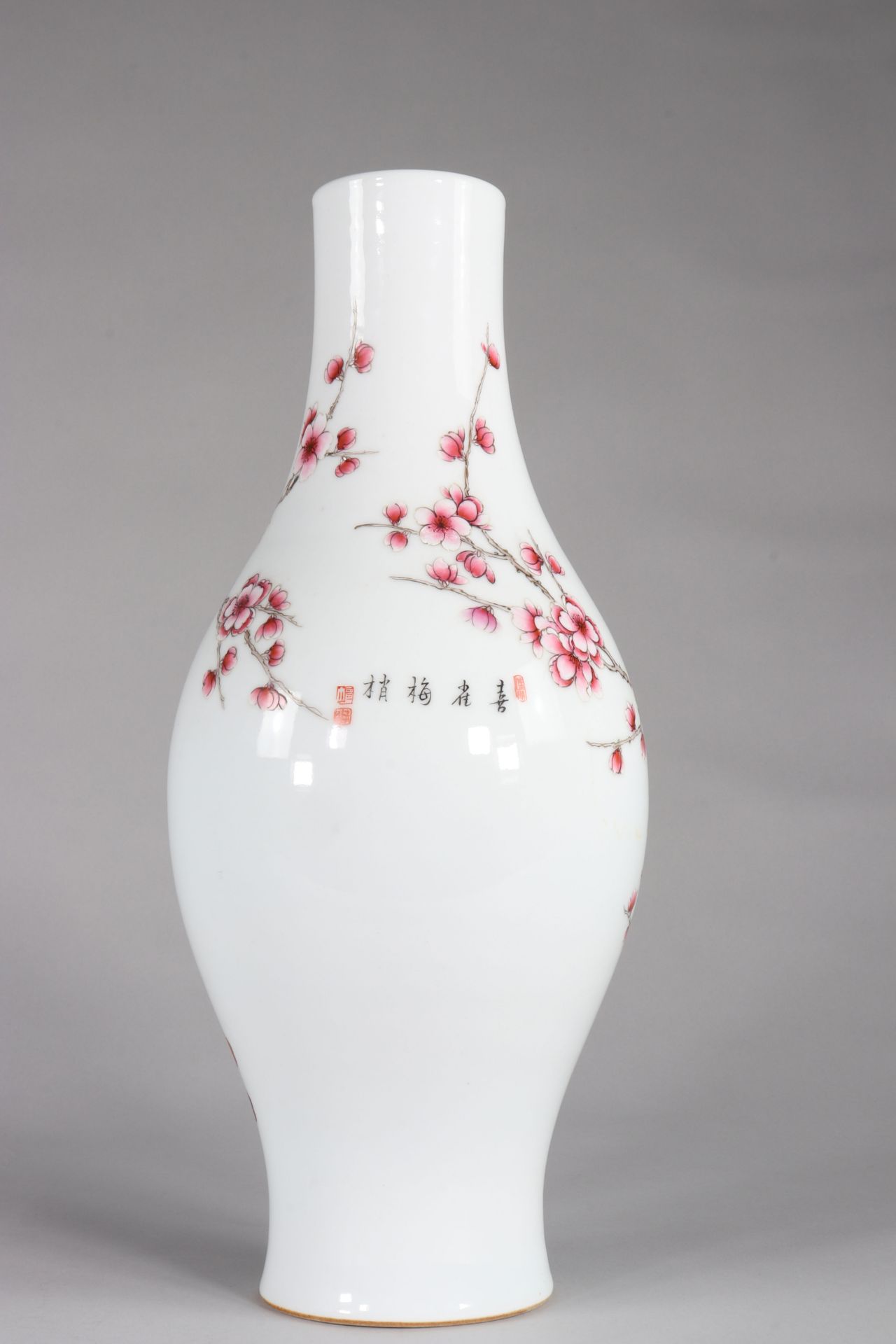 Large olive-shaped vase decorated with birds on a branch Yongzheng brand - Image 4 of 9